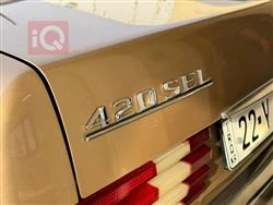 مێرسێدس بێنز S-Class